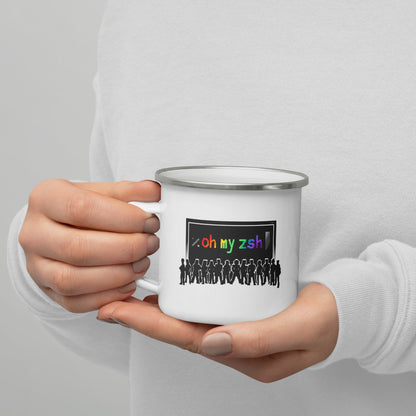 Oh My Zsh - Camper Mug