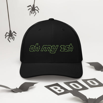 @ohmyzsh ASCII trucker cap
