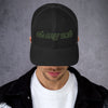 @ohmyzsh ASCII trucker cap