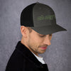 @ohmyzsh ASCII trucker cap