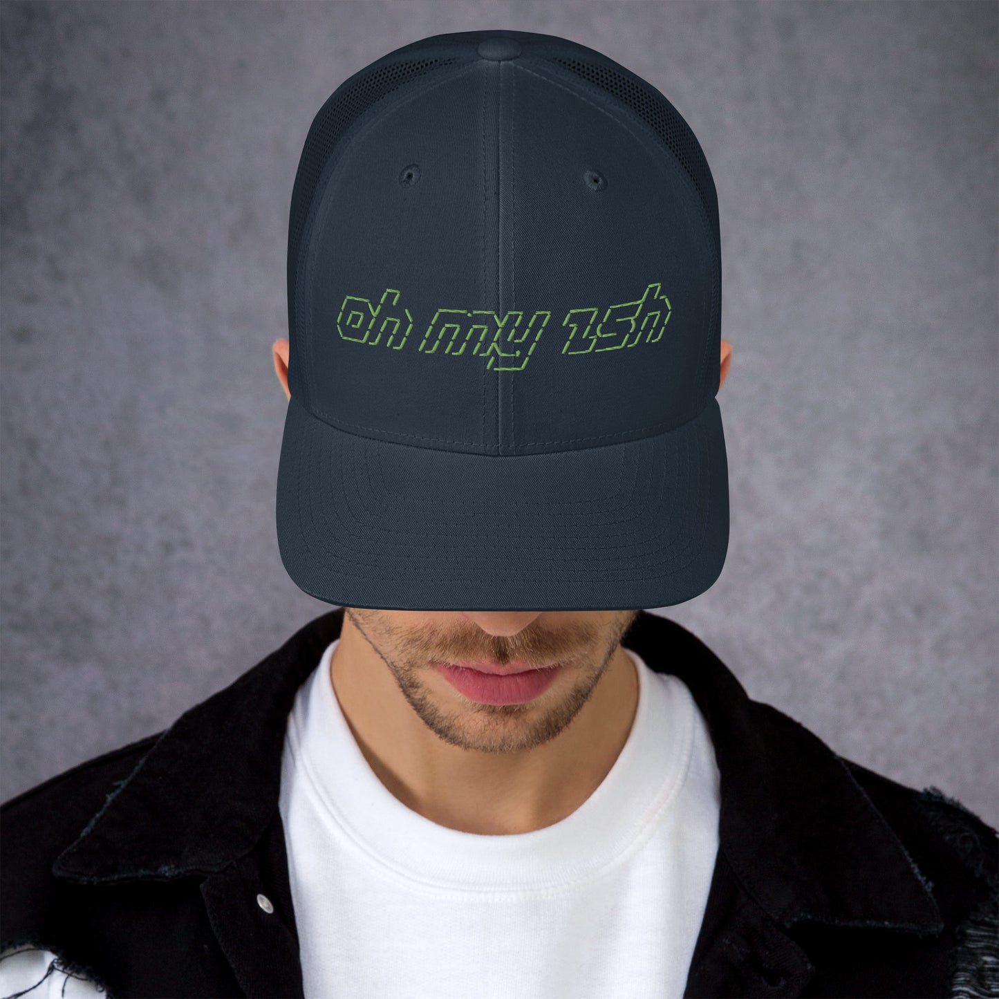 @ohmyzsh ASCII trucker cap