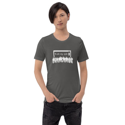 OhMyZsh logo shirt