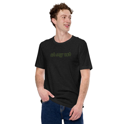 OhMyZsh ASCII shirt