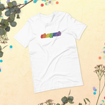 Oh My Zsh ASCII shirt (rainbow on white)